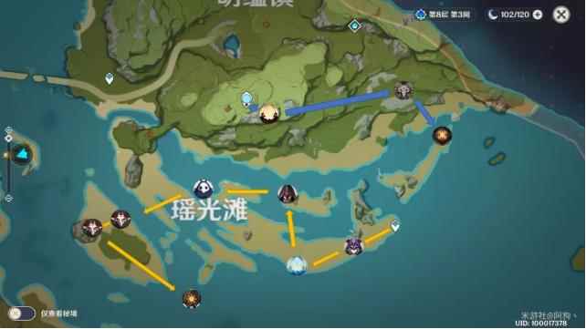 《原神》每日精英怪速刷路线推荐_魔兽世界刷精英怪升级