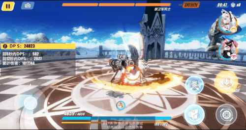 崩坏3狂热蓝调详细介绍_狂热崩坏wiki