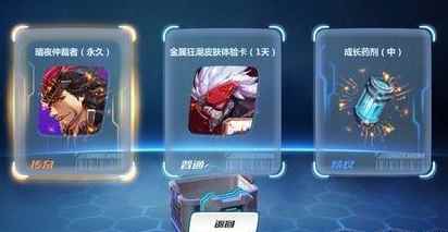 英雄战境:游戏测评以及优缺点评价_遗落战境评价