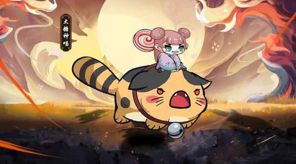 《古今江湖》新版本曝光!参加活动送1688金叶_参加活动通知