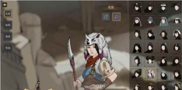 部落与弯刀这游戏很多设计简直蠢_部落与弯刀副本