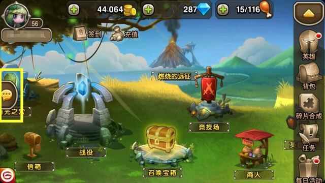 莉莉丝又出大招!用刀塔传奇情怀打造全新手游_小冰冰传奇莉莉丝百度版官网