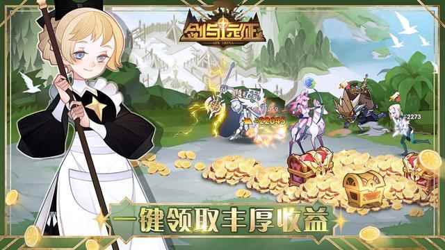 莉莉丝又出大招!用刀塔传奇情怀打造全新手游_小冰冰传奇莉莉丝百度版官网