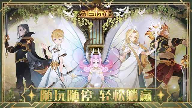 莉莉丝又出大招!用刀塔传奇情怀打造全新手游_小冰冰传奇莉莉丝百度版官网