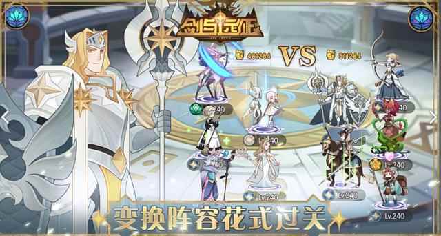 莉莉丝又出大招!用刀塔传奇情怀打造全新手游_小冰冰传奇莉莉丝百度版官网