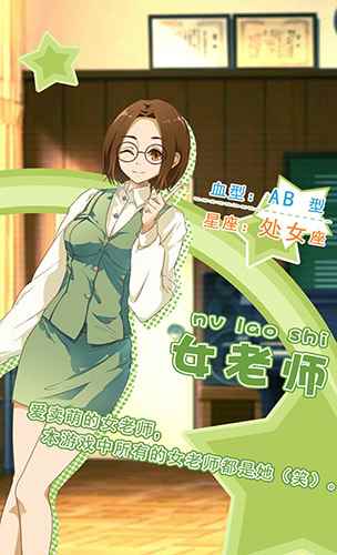 槽点?亮点?《妖精的衣橱》主要角色简析_衣橱款式