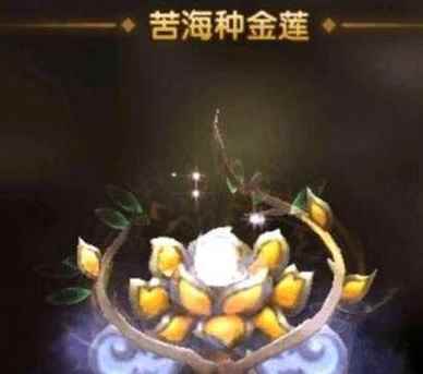 遮天3D混沌异象有什么用_遮天3d怎么停服了