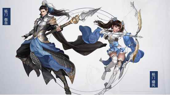 王者来袭西山居《剑侠情缘2》火热上线_剑侠情缘1手游