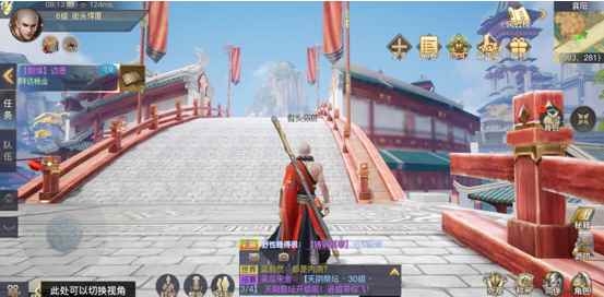 王者来袭西山居《剑侠情缘2》火热上线_剑侠情缘1手游