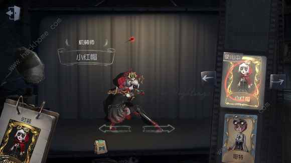 第五人格卡片稀有度排名2021_第五人格卡片在哪里买