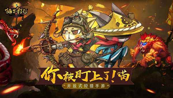 一周手游预告:空之轨迹ol安卓公测_空之轨迹ol角色测评