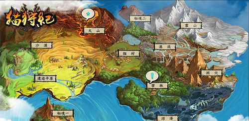 一周手游预告:空之轨迹ol安卓公测_空之轨迹ol角色测评