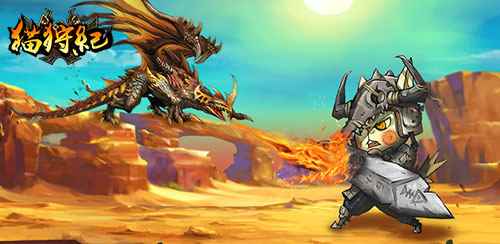 一周手游预告:空之轨迹ol安卓公测_空之轨迹ol角色测评