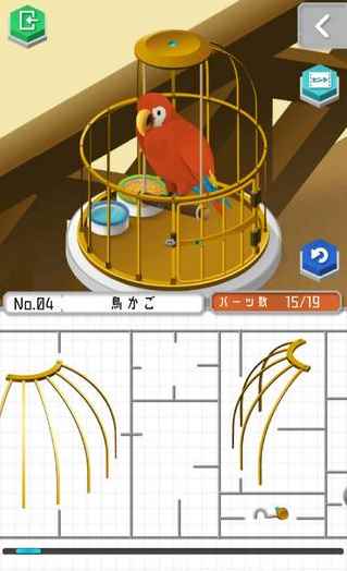 组合模型2度假之海第四关怎么过_组合模型2攻略14关