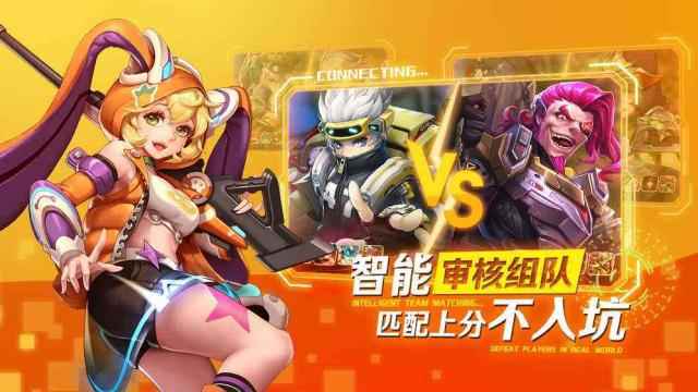 《英雄战境》好玩不氪金_战双帕弥什需要氪金吗