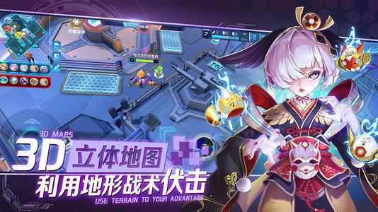 《英雄战境》好玩不氪金_战双帕弥什需要氪金吗