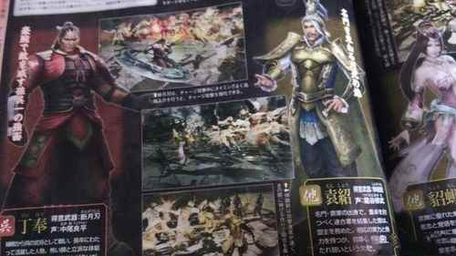 《真三国无双7》杂志扫描图_小说主角江策