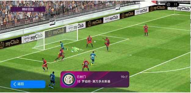 实况足球手游门将哪家强?多数据综合对比四大门将!_实况足球2020门将哪个好