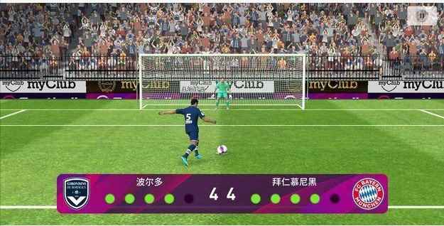 实况足球手游门将哪家强?多数据综合对比四大门将!_实况足球2020门将哪个好