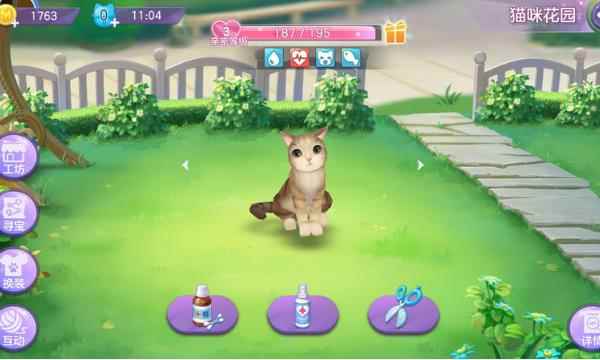 喵与筑玩转喵呜花园基础篇攻略_喵几