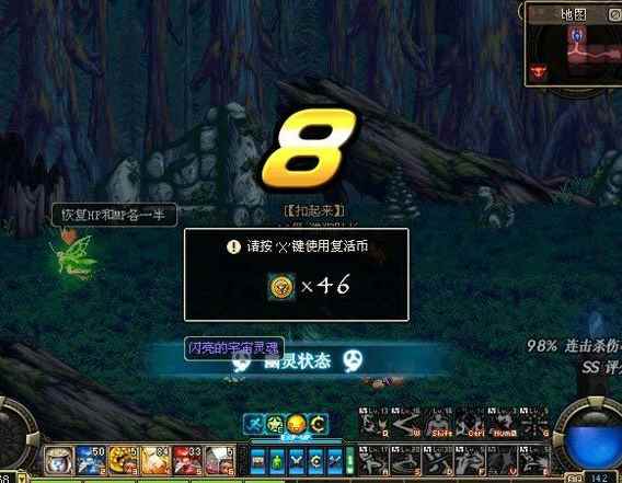 dnf史上最危险的装备，穿上后队友都想着害自己，到处都是敌人