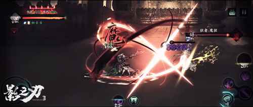 《影之刃3》官网_和武侠有关的手游