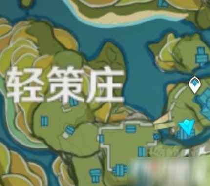 《原神》怎么收集所有菜谱_所有家常菜的菜谱