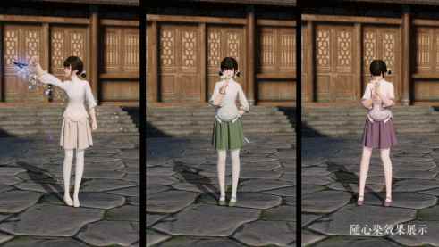 天刀手游全新晨夕外观上新_天涯明月刀外观