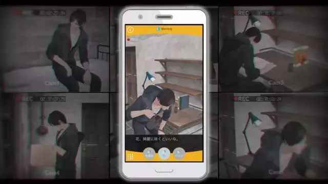 面对被囚禁的美少年我该何去何从《无法触碰的掌心》超越真实感