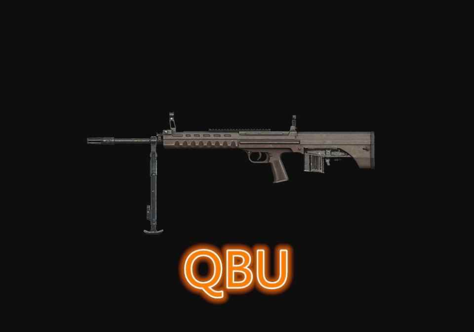 三级头盔防御高?KS槿夕推荐3款高伤害武器