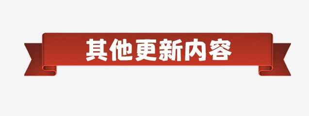 部落冲突：新版本增量太多，超级法师、寒冰猎犬阵容百搭性强