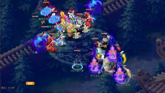 三界风云再起，六王登基群雄年度赛新老参半