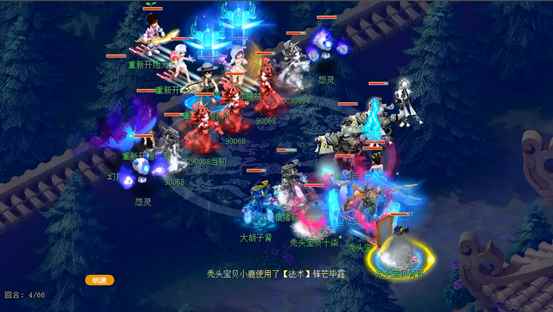 三界风云再起，六王登基群雄年度赛新老参半