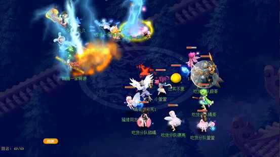 三界风云再起，六王登基群雄年度赛新老参半