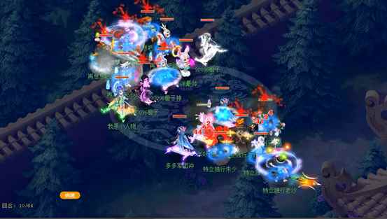 三界风云再起，六王登基群雄年度赛新老参半