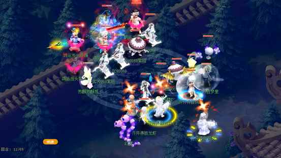 三界风云再起，六王登基群雄年度赛新老参半