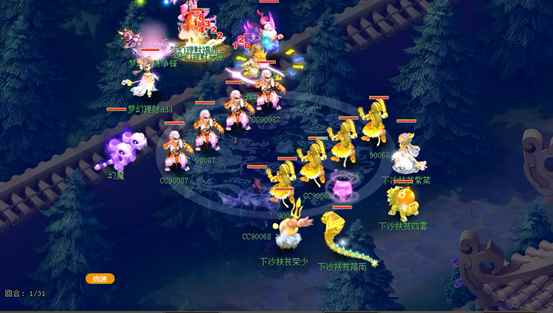 三界风云再起，六王登基群雄年度赛新老参半