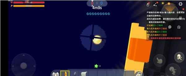 迷你世界:CF经典刀战地图被复制_隧道的隧去掉耳刀念什么