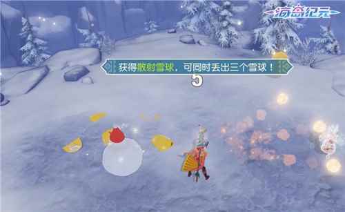 《海岛纪元》全新版本“冰雪颂歌”今日上线!邀你玩转首个_时间颂歌