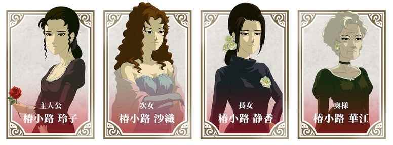 巴掌对决再起_一蠢事