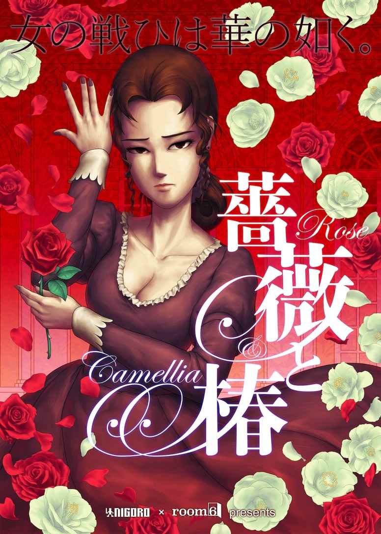 巴掌对决再起_一蠢事