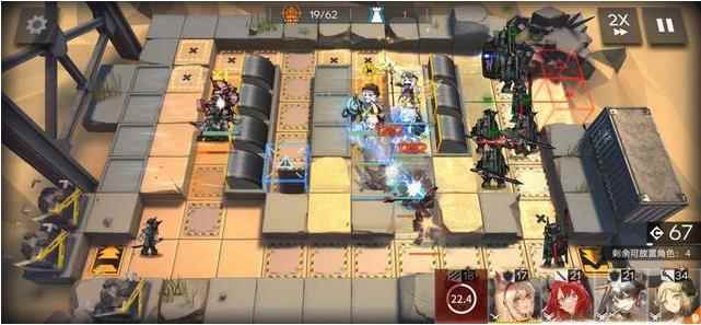 明日方舟：迷迭香风蚀高地旧约26打法