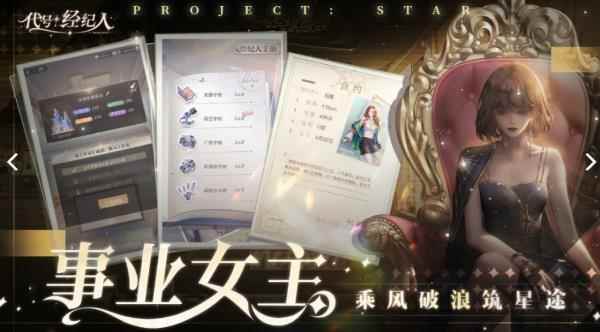 TapTap8_怎么联系腾讯新闻