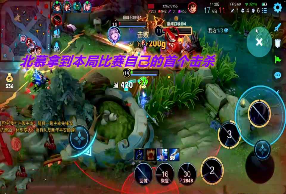 露娜新皮肤仅需6元?张大仙成全网首个体验此皮肤的主播:有_露娜怎么玩张大仙