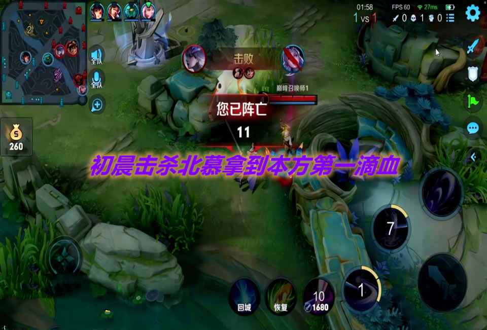 露娜新皮肤仅需6元?张大仙成全网首个体验此皮肤的主播:有_露娜怎么玩张大仙