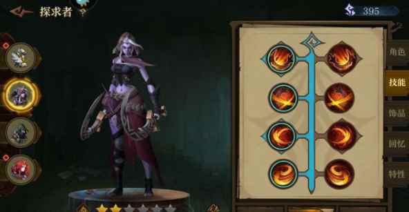 《旧日传说》评测:当Roguelike和克苏鲁结合会是如何?