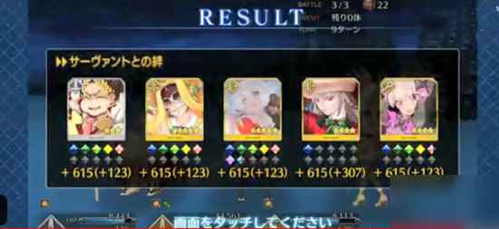 《FGO》圣诞五期五星从者剑阿福特点分析_fgo五星枪阶从者排名