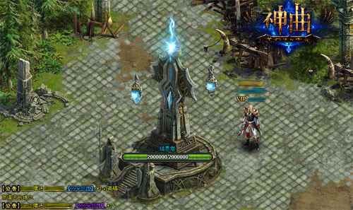 《神曲》公会战攻略