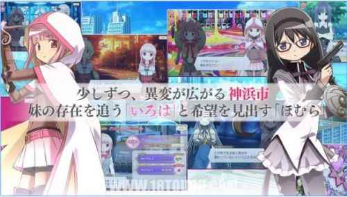 《魔法纪录_魔法少女小圆评价