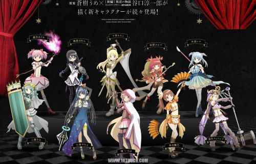 《魔法纪录_魔法少女小圆评价